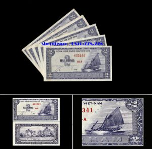 Tờ tiền 2 Đồng 1955 Thuận buồm xuôi gió