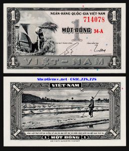 Tiền giấy 1 đồng
Ngày phát hành: 15.10.1955.
Mặt trước: Nông dân đập lúa, hoa văn lượn sóng.
Mặt sau: Một người nông dân đang đứng trên cánh đồng muối.
Khuôn khổ: 115mm x 65mm.
Màu sắc: Xanh đen ở cả hai mặt.