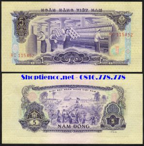 Tiền giấy Việt Nam 5 đồng 1966Mặt trước: Hình ảnh Nhà máy dệt ở Sài Gòn
Mặt sau: Bắn rơi máy bay Mỹ ở Ấp Bắc
Khuôn khổ: 140 mm x 70 mm.
Màu sắc: Màu tím và cho cả hai mặt