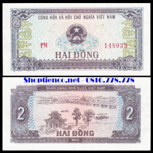 Tiền giấy Việt Nam 2 đồng 1980Mặt trước: Quốc huy và hoạ tiết
Mặt sau: Hình ảnh cầu Trường Tiền Huế
Khuôn khổ: 114 mm x 57 mm.
Màu sắc: Màu nâu và xanh cho cả hai mặt