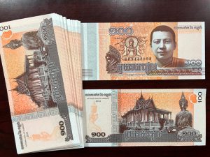 Tiền hình Phật Campuchia mệnh giá 100 Real là tờ tiền thật, hiện đang tiêu dùng tại nước Campuchia, Tờ tiền có hình Đức Phật và màu đỏ nên được mọi người rất ưa chuộng, đặc biệt để lì xì đầu năm mới.