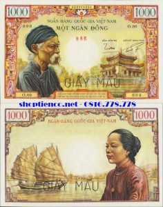 Tiền giấy 1000 đồng 
Ngày phát hành: không phát hành.