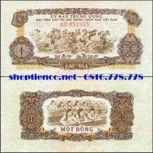Tiền giấy Việt Nam 1 đồng 1963Mặt trước: Gặt lúa
Mặt sau: Một lớp học
Khuôn khổ: 124 mm x 62 mm.
Màu sắc: Màu nâu và cam  cho cả hai mặt