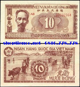 Tiền giấy Việt Nam 10 đồng 1951Mặt trước: Chân dung Hồ chủ tịch
Mặt sau: Nông dân cày ruộng
Khuôn khổ: 118 mm x 62 mm
Màu sắc: Nâu nhạt cho cả hai mặt