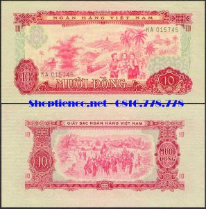 Tiền giấy Việt Nam 10 đồng 1966Mặt trước: Hình ảnh ba cô giái Bắc - Trung - Nam
Mặt sau: Đồng bào Thượng
Khuôn khổ: 148 mm x 75 mm.
Màu sắc: Màu đỏ son và đỏ hồng cho cả hai mặt