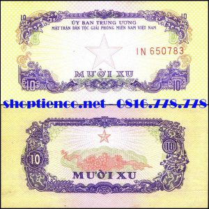 Tiền giấy Việt Nam 10 xu 1963Mặt trước: Ngôi sao và chữ 10 xu
Mặt sau: Hoa văn và chữ 10 xu
Khuôn khổ: 100 mm x 50 mm
Màu sắc: Màu tím đỏ và vàng cho cả hai mặt