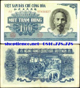 Tiền giấy Việt Nam 100 đồng 1951Mặt trước: Chân dung Hồ chủ tịch
Mặt sau: Trong xưởng công binh
Khuôn khổ: 121 mm x 61 mm
Màu sắc: Màu xanh dương cho cả hai mặt