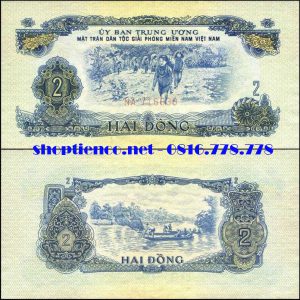 Tiền giấy Việt Nam 2 đồng 1963Mặt trước: Đồng bào Thượng đi dân công
Mặt sau: Hình ảnh đánh cá trên sông Miền Nam
Khuôn khổ: 132 mm x 65 mm.
Màu sắc: Màu xanh dương và cam trên nền kem cho cả hai mặt