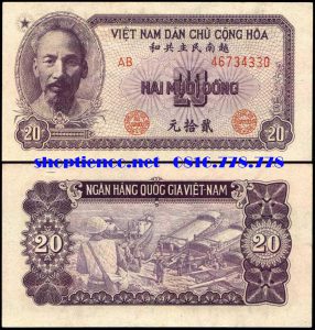 Tiền giấy Việt Nam 20 đồng 1951Mặt trước: Chân dung Hồ chủ tịch
Mặt sau: Vận chuyển lương thực
Khuôn khổ: 120 mm x 63 mm
Màu sắc: Màu tím nhạt cho cả hai mặt