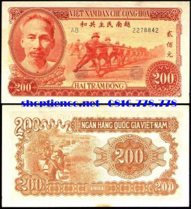 Tiền giấy Việt Nam 200 đồng 1951Mặt trước: Chân dung Hồ chủ tịch
Mặt sau: Nông dân gánh gạo
Khuôn khổ: 127 mm x 65 mm
Màu sắc: Màu xanh cho cả hai mặt