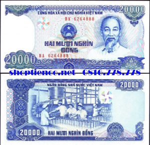 Tiền giấy Việt Nam 20.000 đồngMặt trước: Chân dung Chủ tịch Hồ Chí Minh
Mặt sau: Hình ảnh sản xuất của nhà máy đồ hộp
Khuôn khổ: 140 mm x 68 mm.
Màu sắc: Màu xanh dương trên nhiều màu cho cả hai mặt