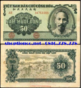 Tiền giấy Việt Nam 50 đồng 1951Mặt trước: Chân dung Hồ chủ tịch
Mặt sau: Bộ đội giúp dân gặt lúa
Khuôn khổ: 126 mm x 68 mm
Màu sắc: Màu xanh lá cho cả hai mặt