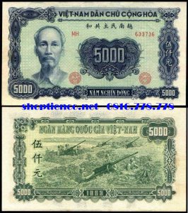 Tiền giấy Việt Nam 5.000 đồngMặt trước: Chân dung Hồ chủ tịch
Mặt sau: Pháo thủ cao xạ
Khuôn khổ: 153 mm x 87 mm
Màu sắc: Màu xanh cho cả hai mặt