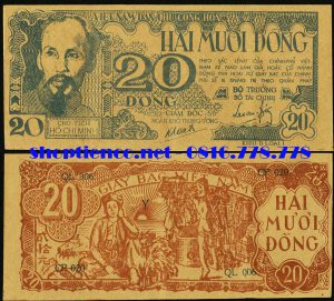 Giấy bạc 200 Đồng 1947 (tên gọi: Công thương)
-Mặt trước : Chân dung Chủ tịch Hồ Chí Minh và số 20
-Mặt sau : Hình ảnh công thương
-Màu sắc: Màu xanh lam mặt trước mặt sau màu nâu đỏ