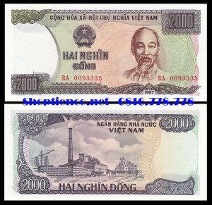 Tiền giấy Việt Nam 2.000 đồngMặt trước: Chân dung Hồ chủ tịch
Mặt sau: Nhà may cơ khí.
Khuôn khổ: 134 mm x 64 mm.
Màu sắc: Màu xanh đậm trên nhiều màu cho cả hai mặt