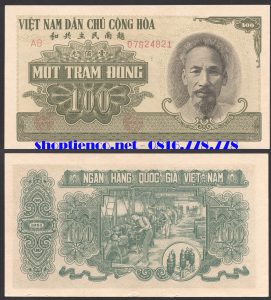 Tiền giấy Việt Nam 100 đồng 1951Mặt trước: Chân dung Hồ chủ tịch
Mặt sau: Trong xưởng công binh
Khuôn khổ: 121 mm x 61 mm
Màu sắc: Màu xanh lá cho cả hai mặt
