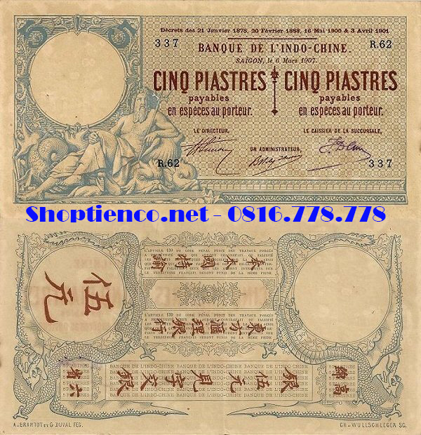 French Indochina 5 Piastres 1927年発行-